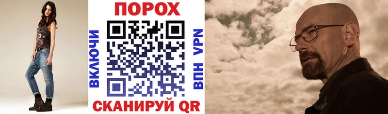 АМФ 98%  закладка  Адыгейск 