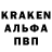 КЕТАМИН VHQ Onemli olan