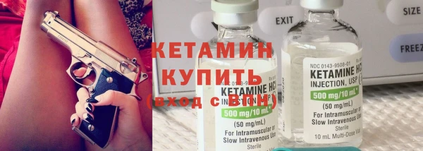 наркотики Алексин