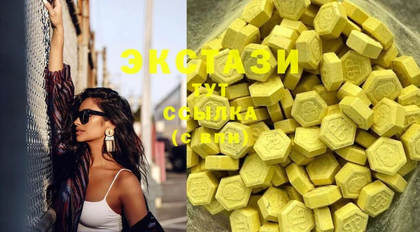 2c-b Алзамай