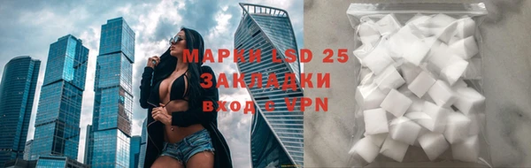 2c-b Алзамай
