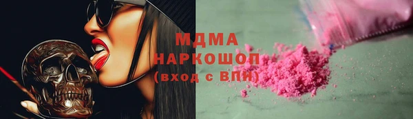 наркотики Алексин