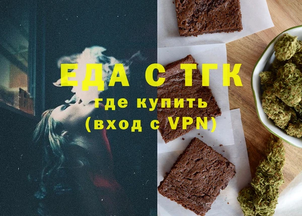 наркотики Алексин