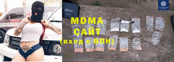 прущие грибы Алексеевка