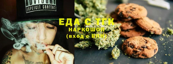 2c-b Алзамай