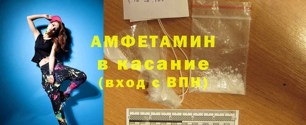 2c-b Алзамай