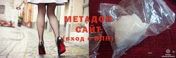 наркотики Алексин