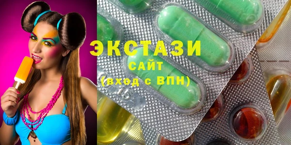прущие грибы Алексеевка